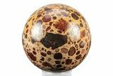 Polished Bauxite (Aluminum Ore) Sphere - Russia #243525-1